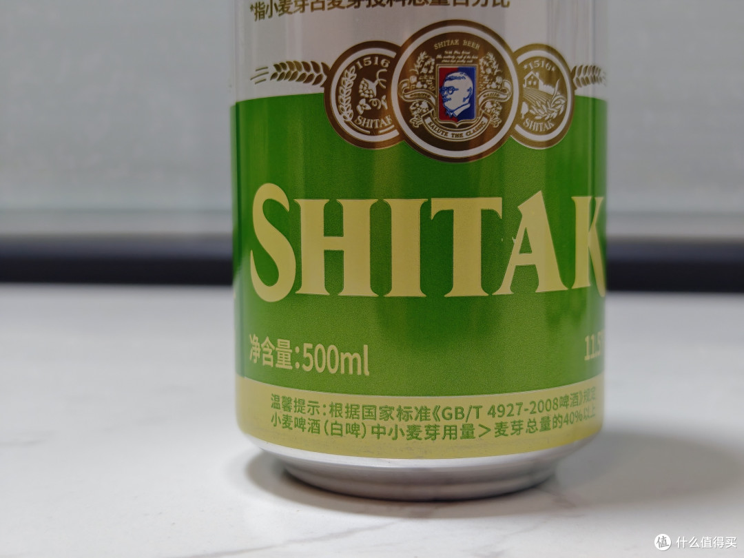 不到2元一罐的施泰克精酿白啤到底有什么魅力，让我对它情有独钟