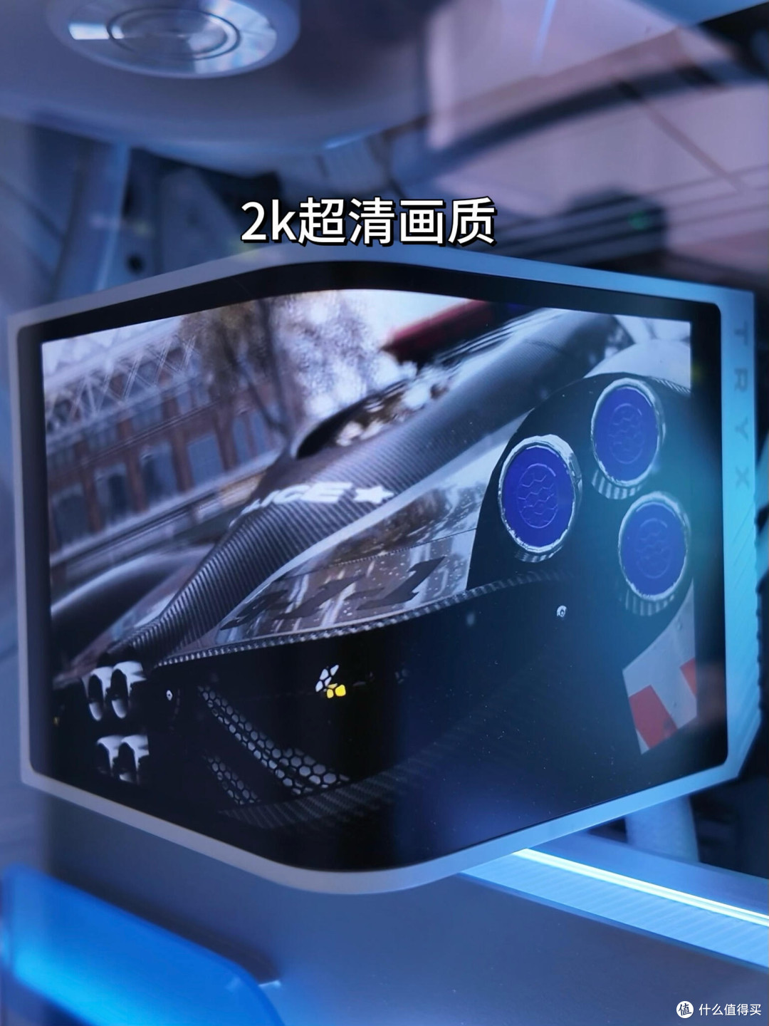 千元改造旧电脑实现静音与美观