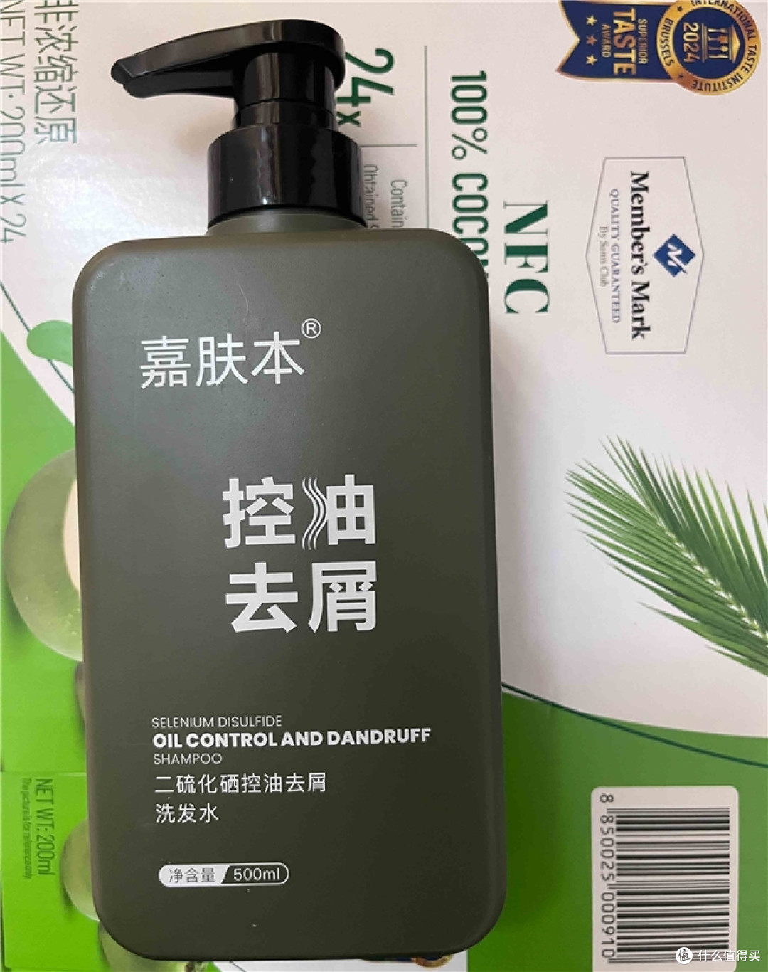 换季头皮说痒就痒?油屑反复的日子,这样挑去屑洗发水更稳