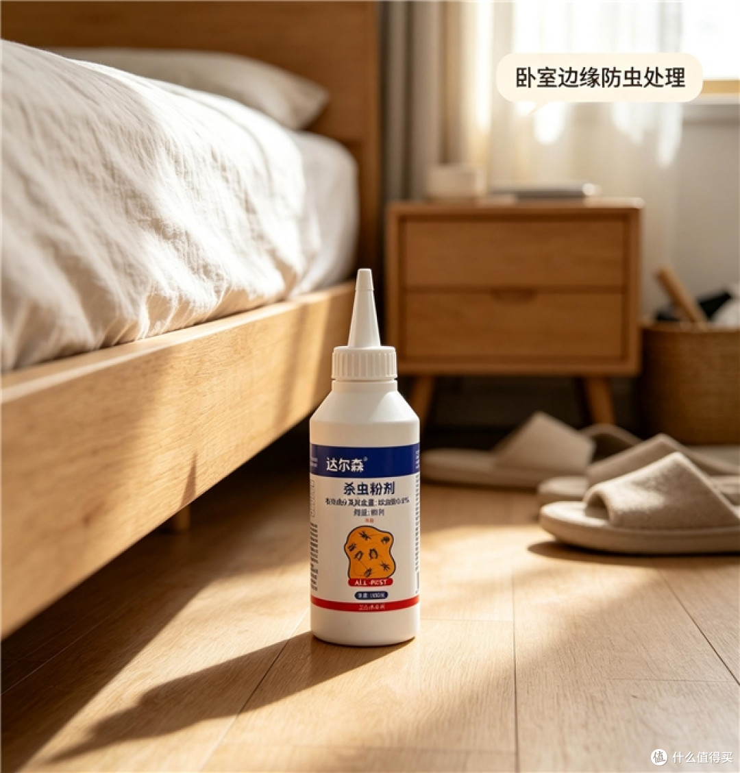 半夜开灯看到蟑螂爬过灶台的租屋族,杀灭蟑螂的特效药这样选