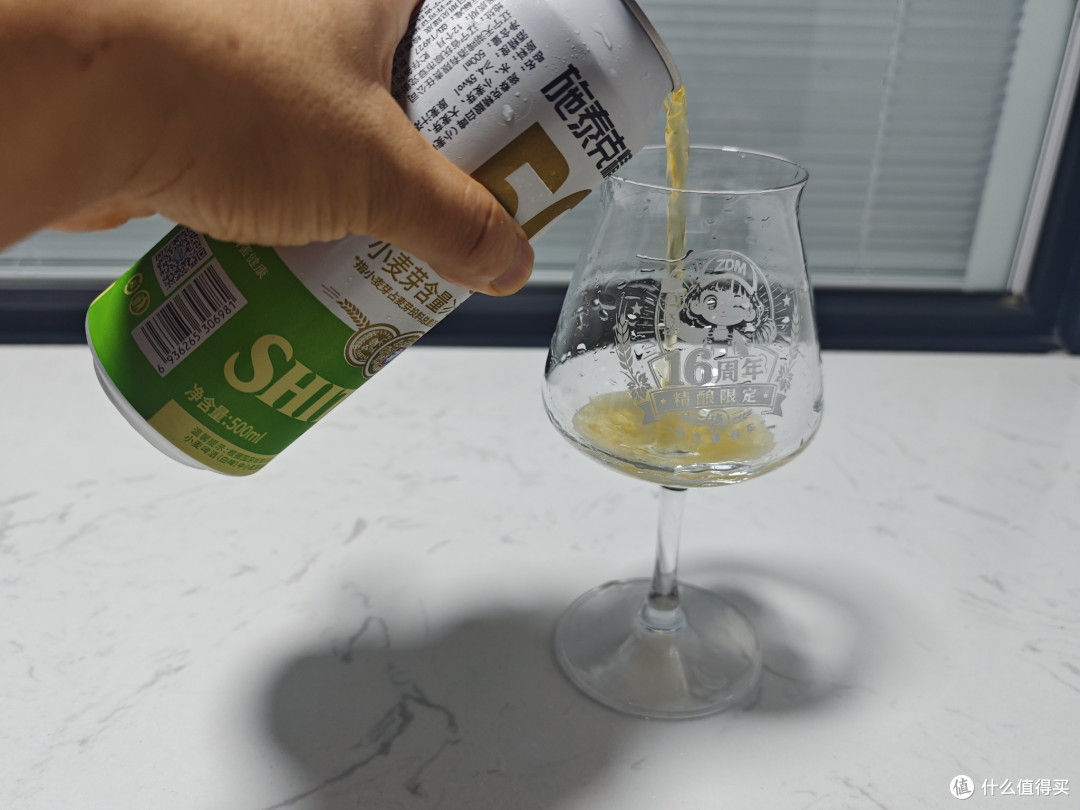 不到2元一罐的施泰克精酿白啤到底有什么魅力，让我对它情有独钟