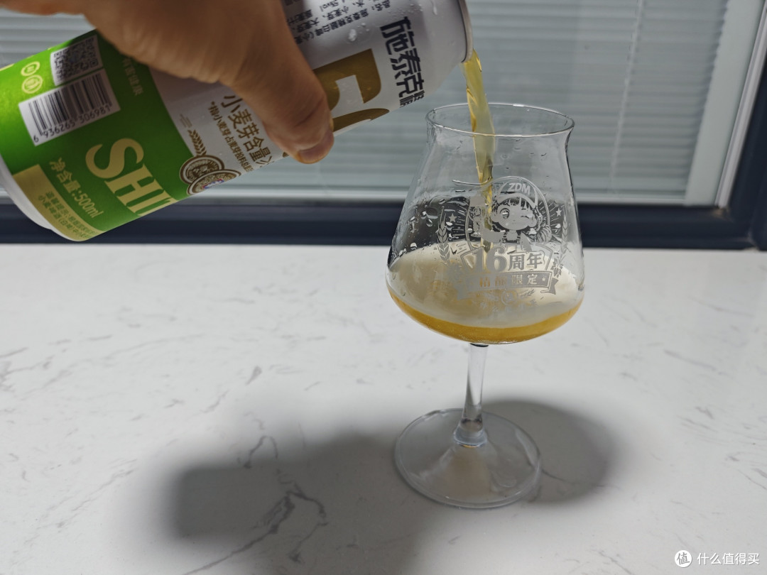不到2元一罐的施泰克精酿白啤到底有什么魅力，让我对它情有独钟