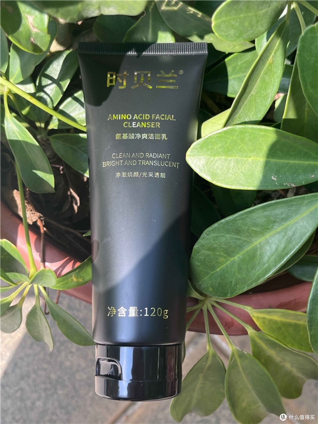 晚睡爱出油还怕闷痘的租房女生,洗面奶别只盯价格,温和清洁