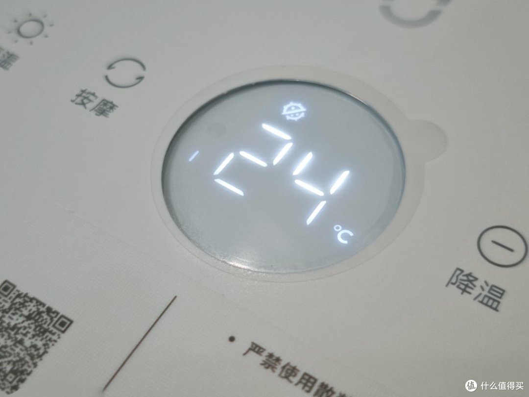 UV杀菌恒温速热,米家杀菌足浴器居家泡脚实测