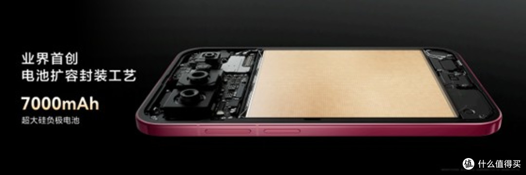 华为全场景新品:HarmonyOS 7领衔,Pura X View阔直板5999元起