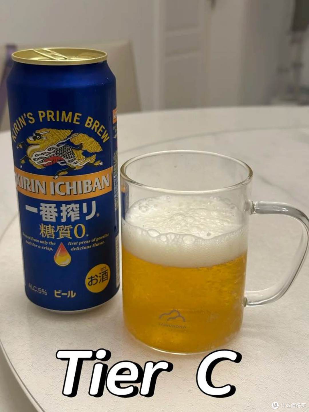 减脂期馋酒怎么办？亲测3款日系无糖啤酒｜主推麒麟一番榨无糖1款