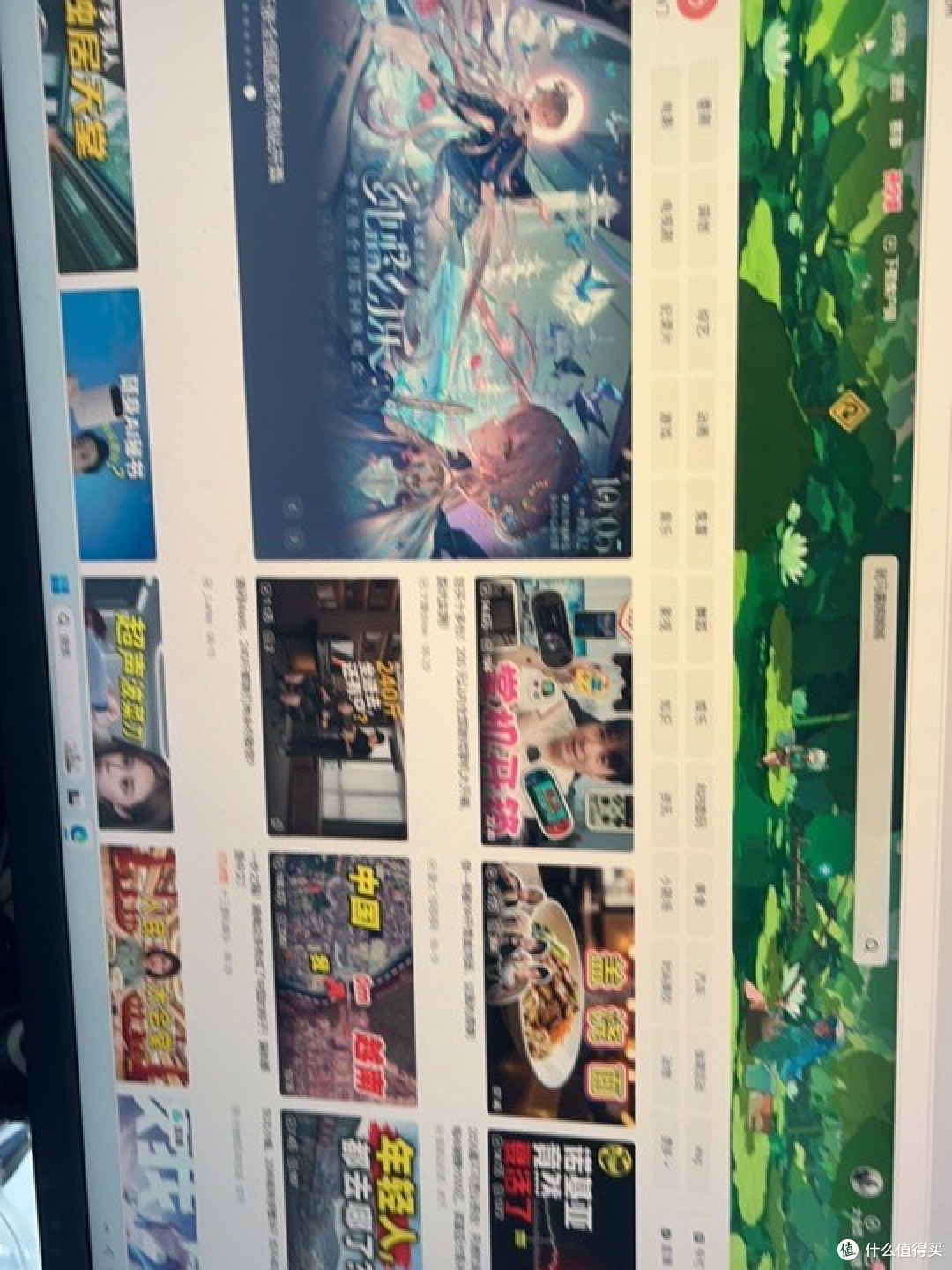 旧笔记本硬件升级与软件优化实践
