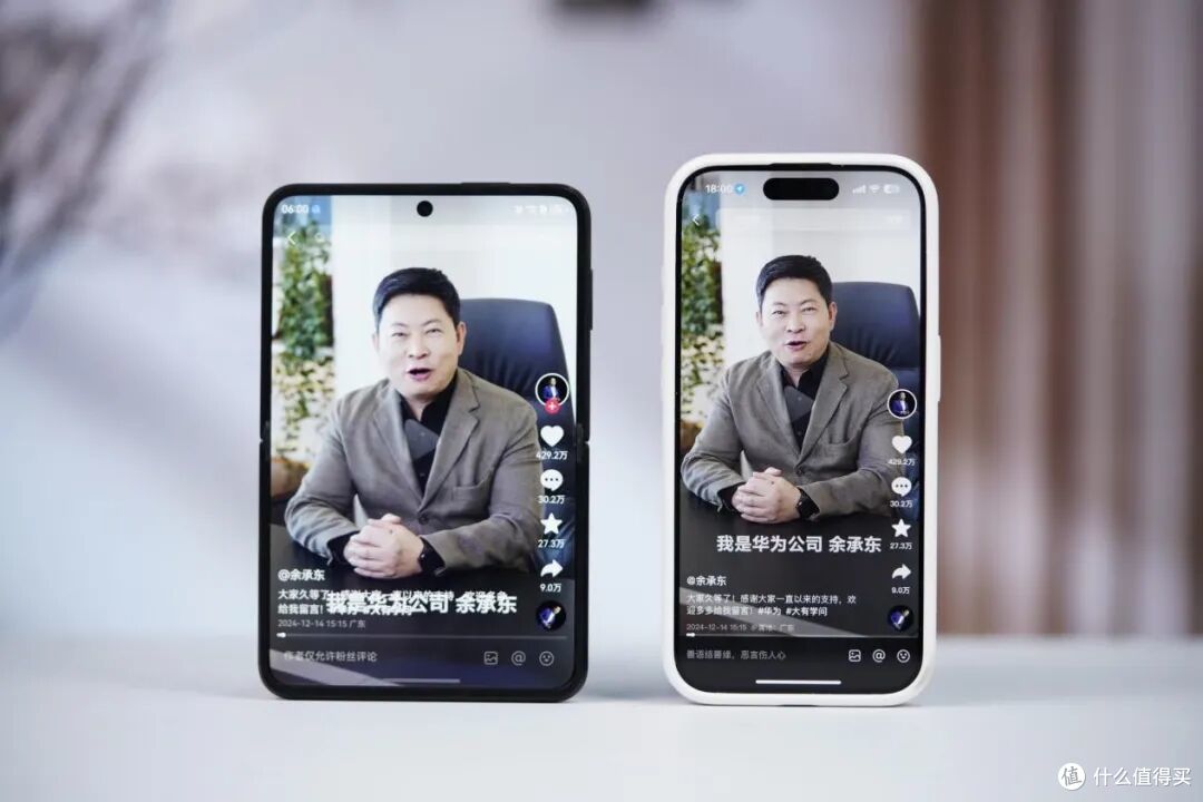 全球首款阔直板手机价格公布！5999元起！