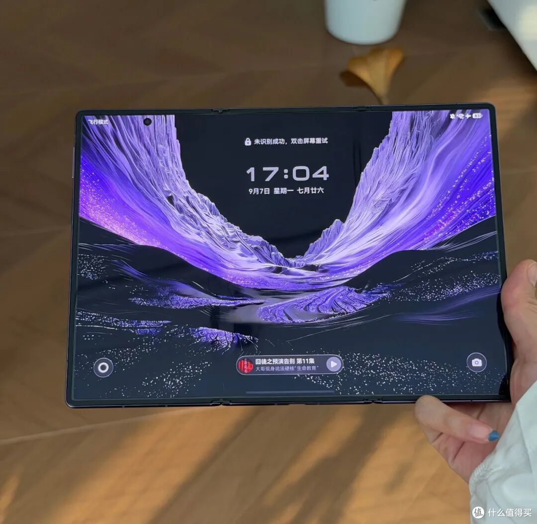 华为最强16GB+2TB三折叠发布,但这价格把人看傻了