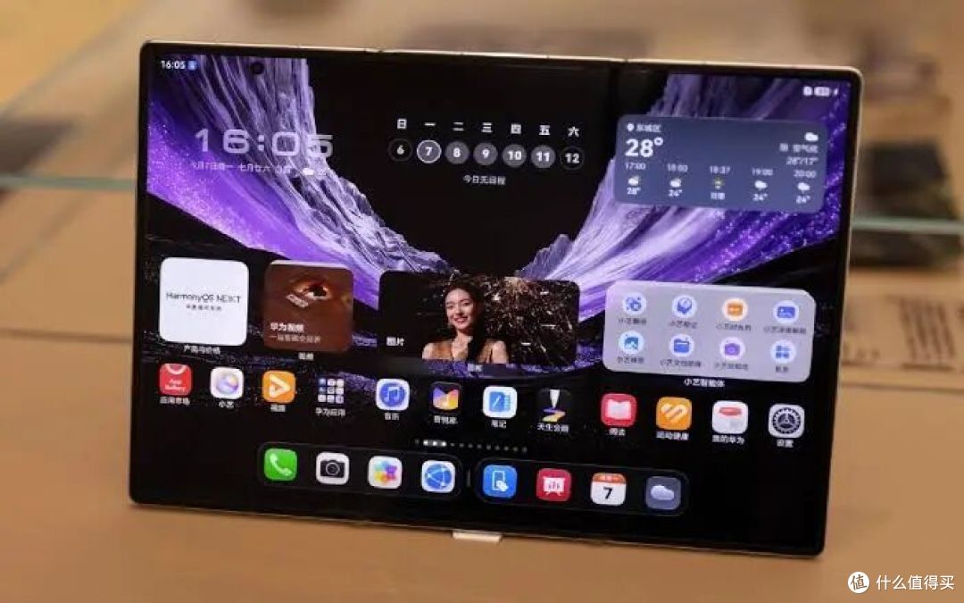 华为最强16GB+2TB三折叠发布,但这价格把人看傻了