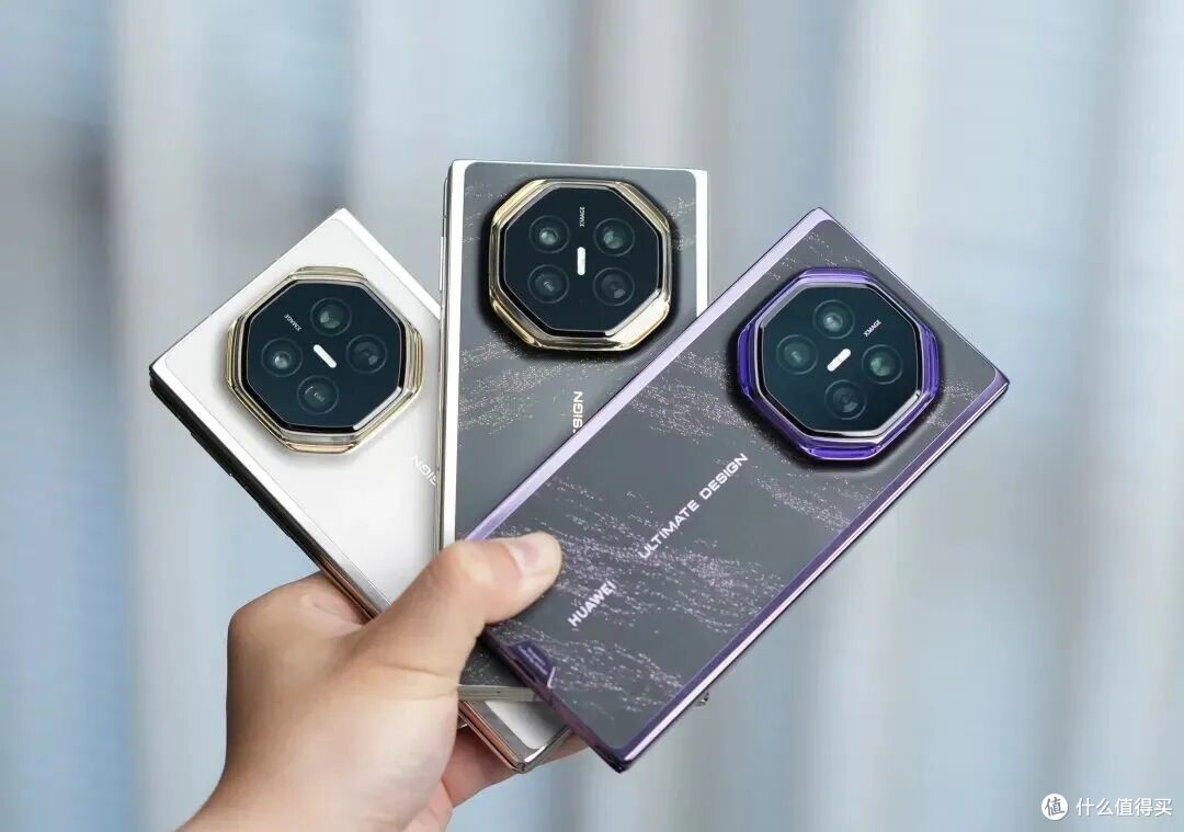 华为最强16GB+2TB三折叠发布,但这价格把人看傻了