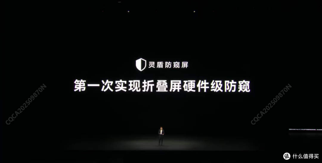 华为最强16GB+2TB三折叠发布,但这价格把人看傻了