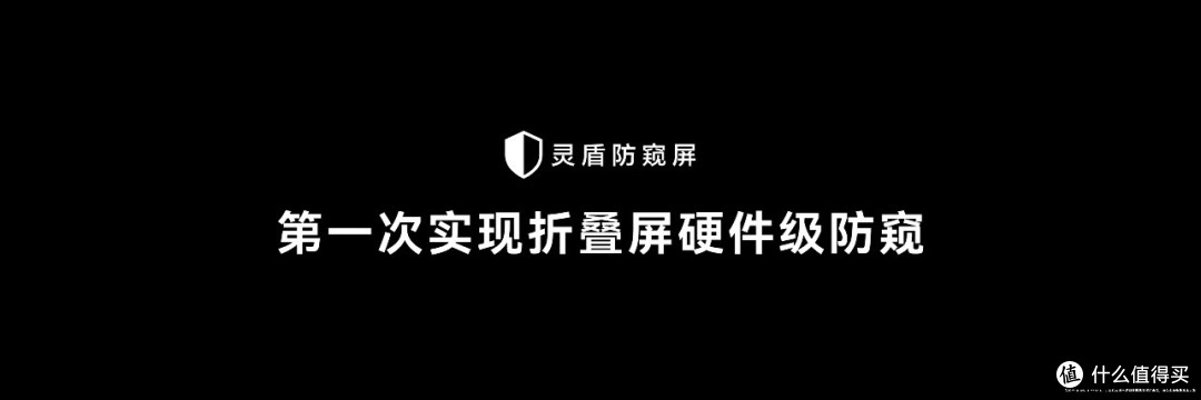 华为Mate XT 2非凡大师发布:10.2英寸展翼三折搭载麒麟9050 Pro
