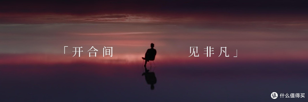 华为Mate XT 2非凡大师发布:10.2英寸展翼三折搭载麒麟9050 Pro