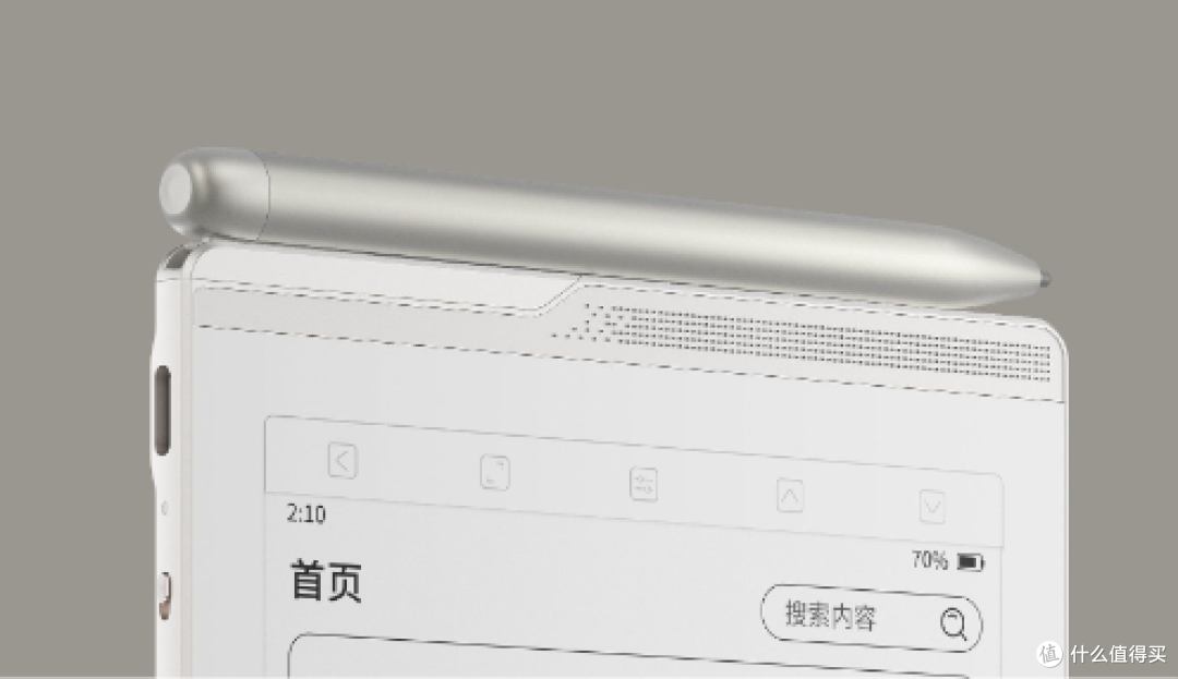 基层社区工作者:靠一台汉王录写本N6 Pro度过兵荒马乱的一天