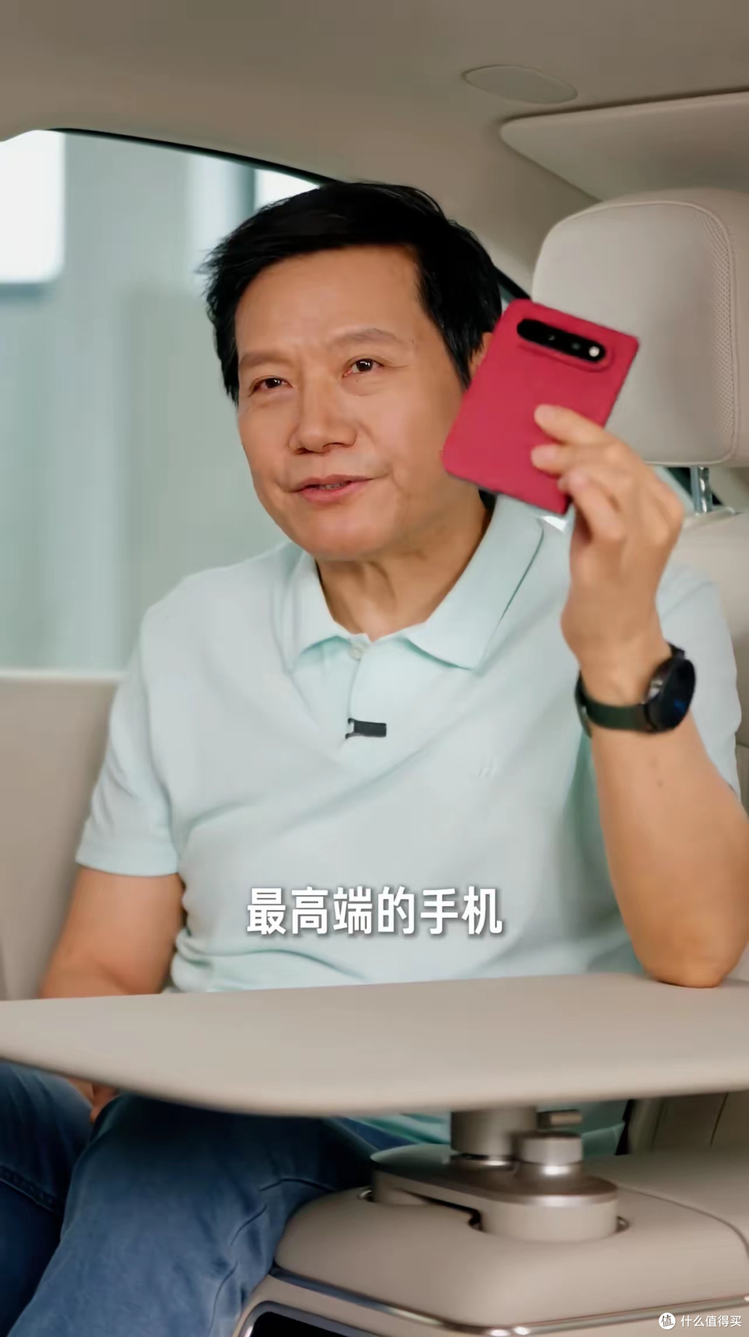 小米18 Fold中折叠手机发布：首发玄戒O3芯片，10999元起