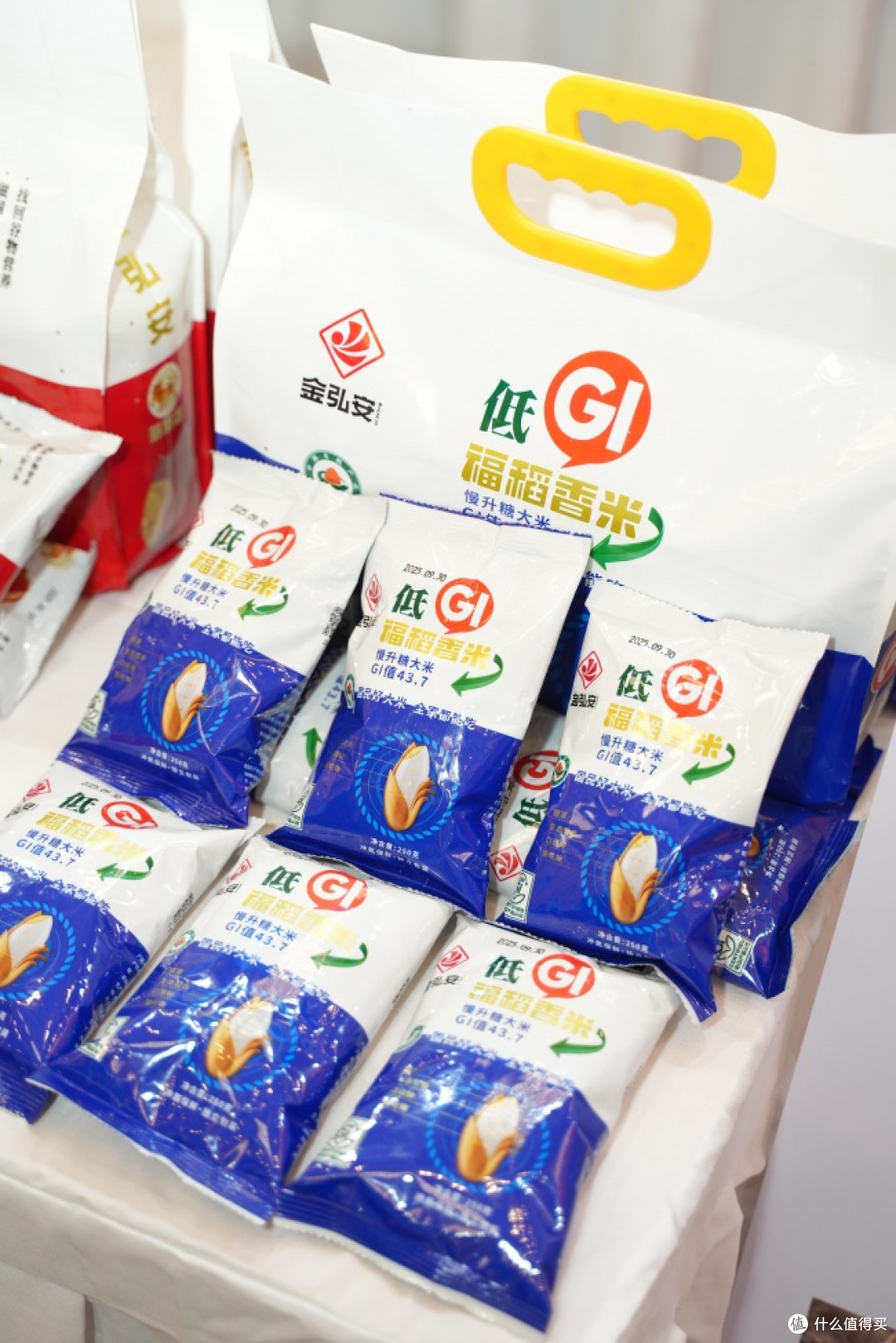 瑞福麟米珍测评:留胚工艺如何助力健康代餐