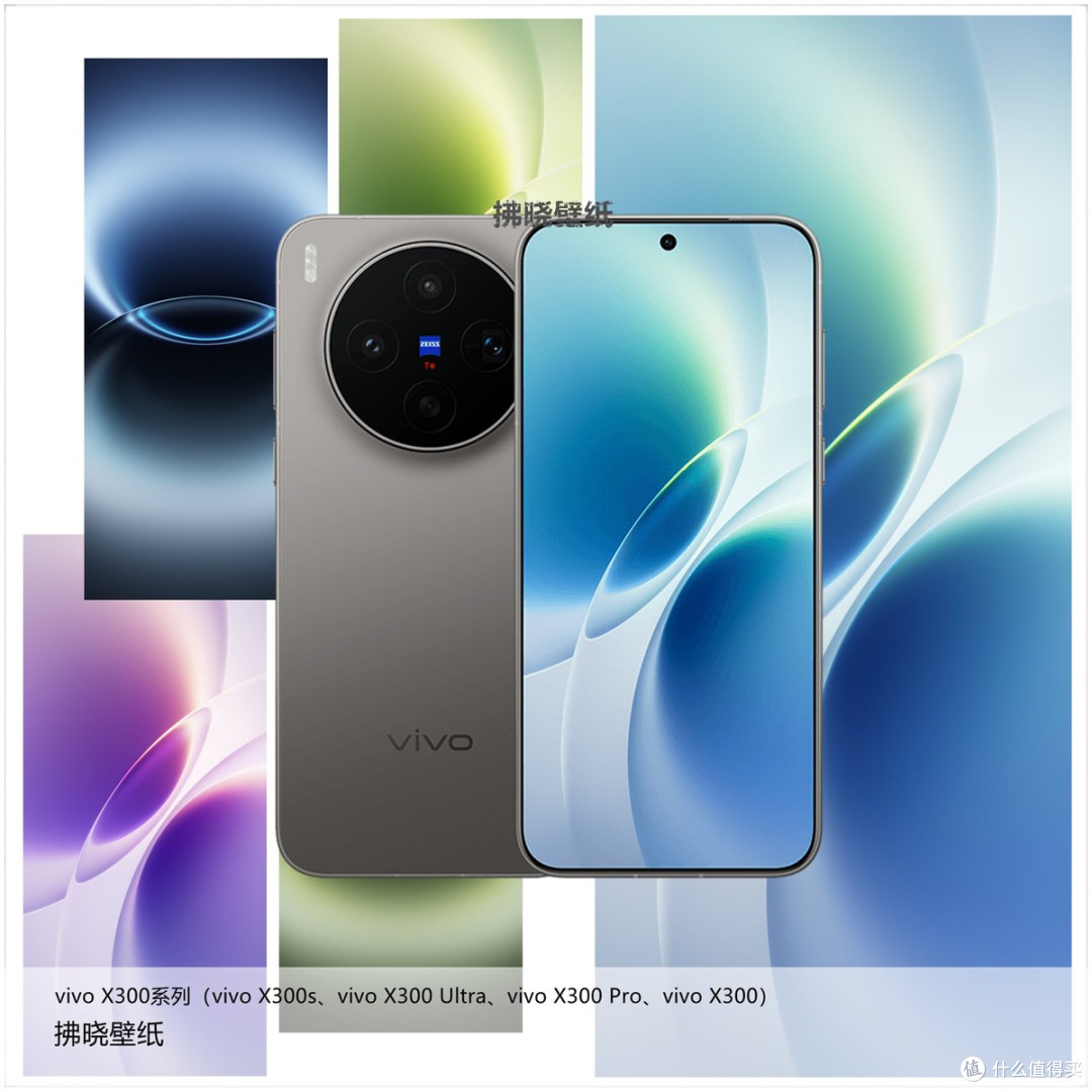 6999元的X300 Ultra,普通人真的用得上2亿像素吗?
