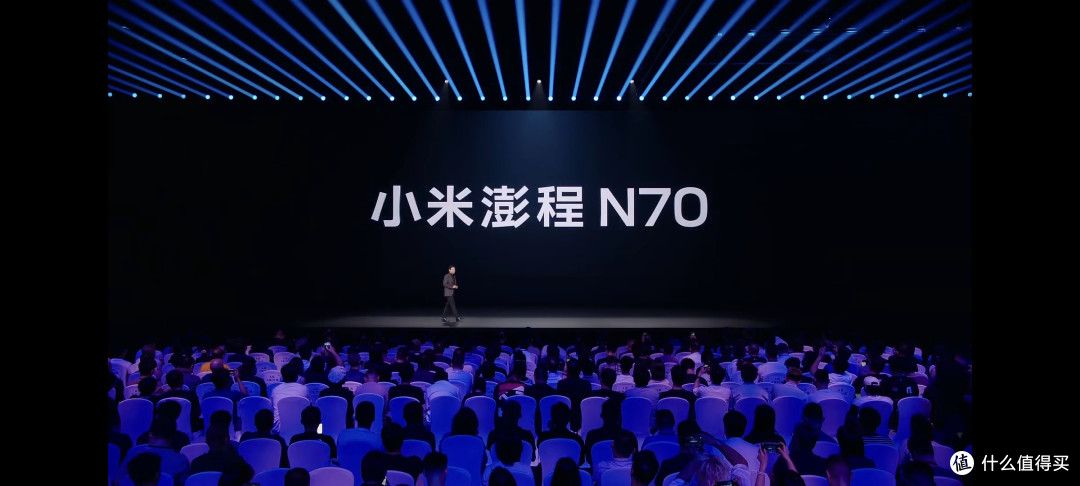 起售价20.99万元,小米汽车澎程N70、N90正式上市