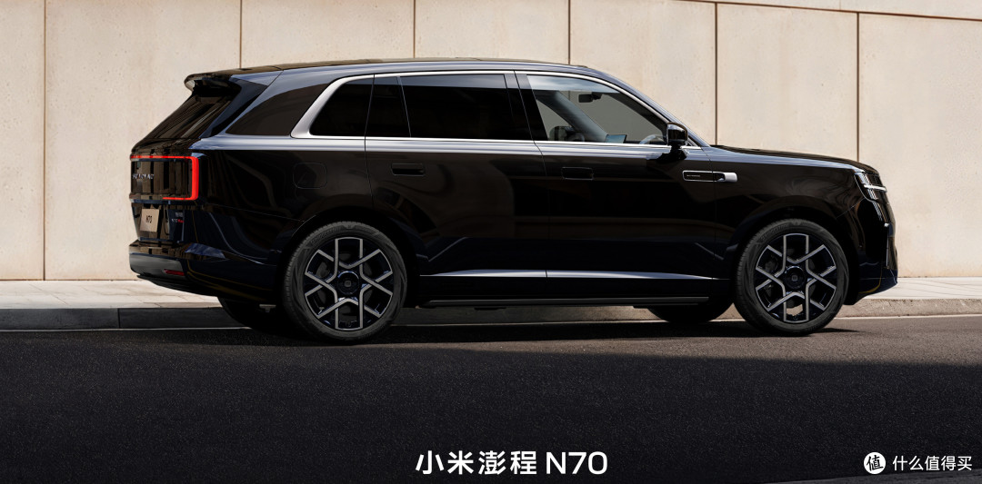 起售价20.99万元,小米汽车澎程N70、N90正式上市
