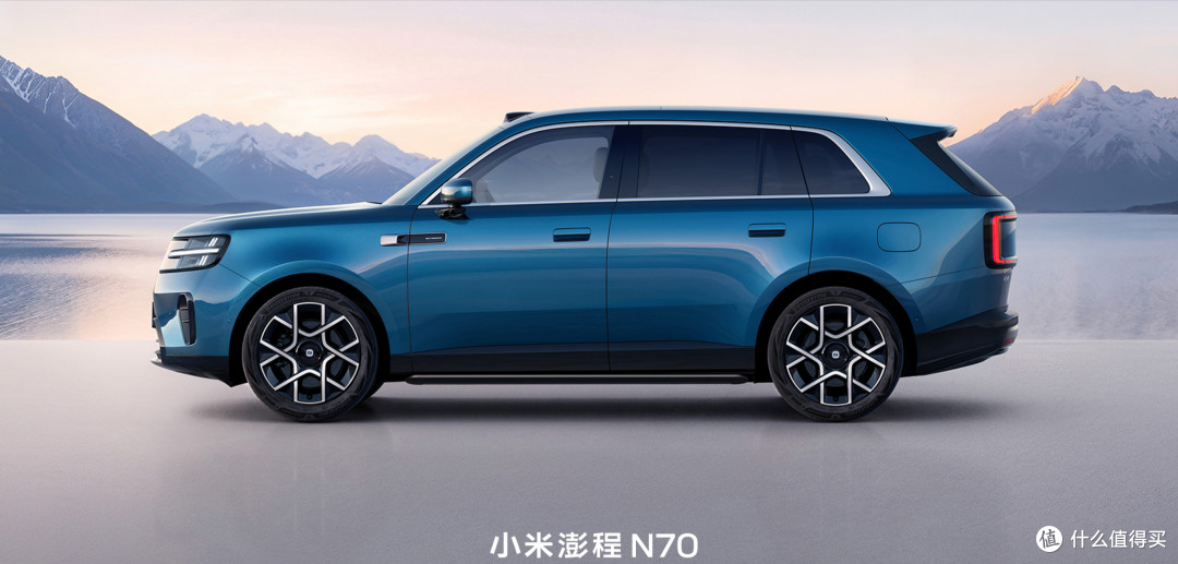 起售价20.99万元,小米汽车澎程N70、N90正式上市