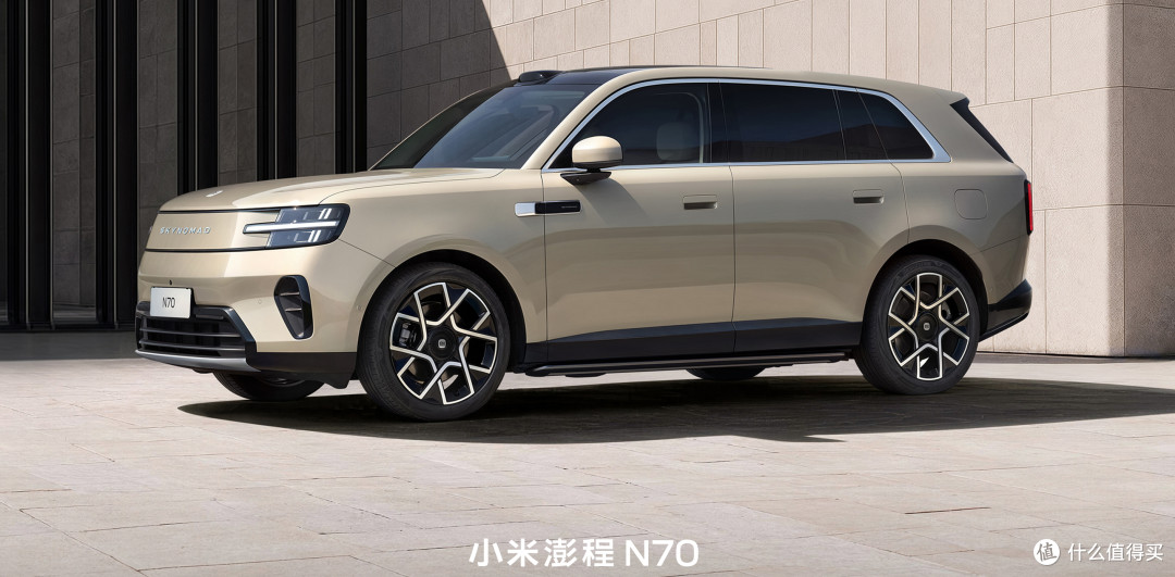 起售价20.99万元,小米汽车澎程N70、N90正式上市