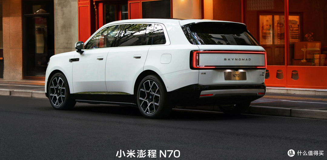 起售价20.99万元,小米汽车澎程N70、N90正式上市