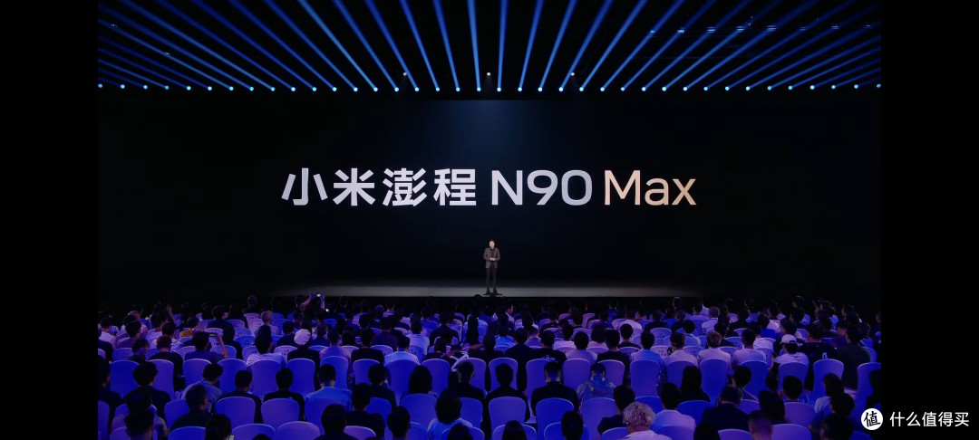 起售价20.99万元,小米汽车澎程N70、N90正式上市