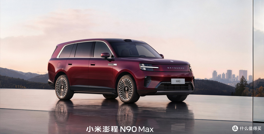 起售价20.99万元,小米汽车澎程N70、N90正式上市