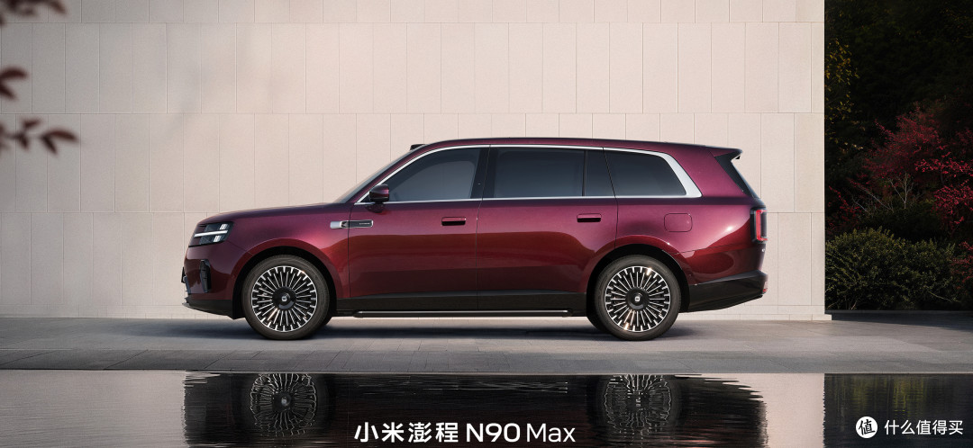 起售价20.99万元,小米汽车澎程N70、N90正式上市