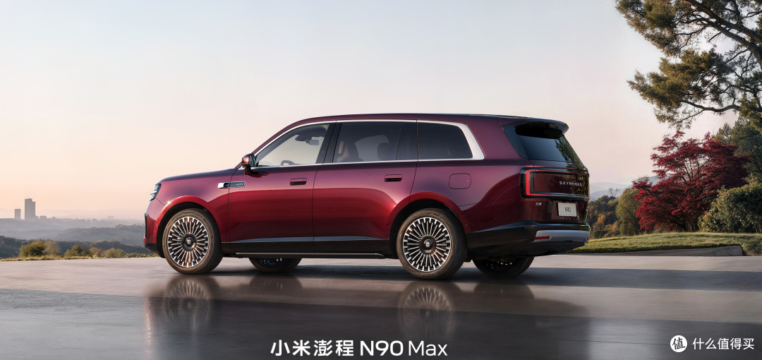 起售价20.99万元,小米汽车澎程N70、N90正式上市