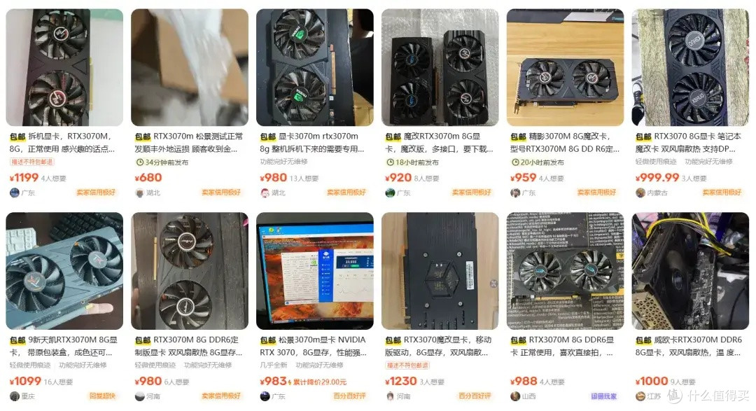 某鱼惊现大佬手搓真无头骑士,搭载11代处理器,双雷电4接口!