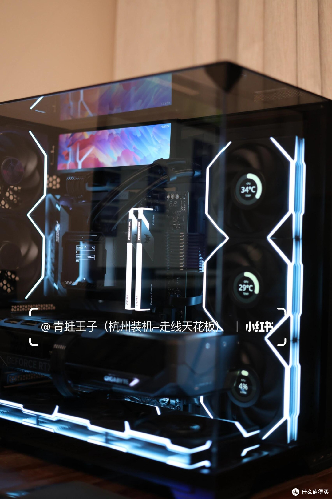 千元预算实现老主机深度DIY改造