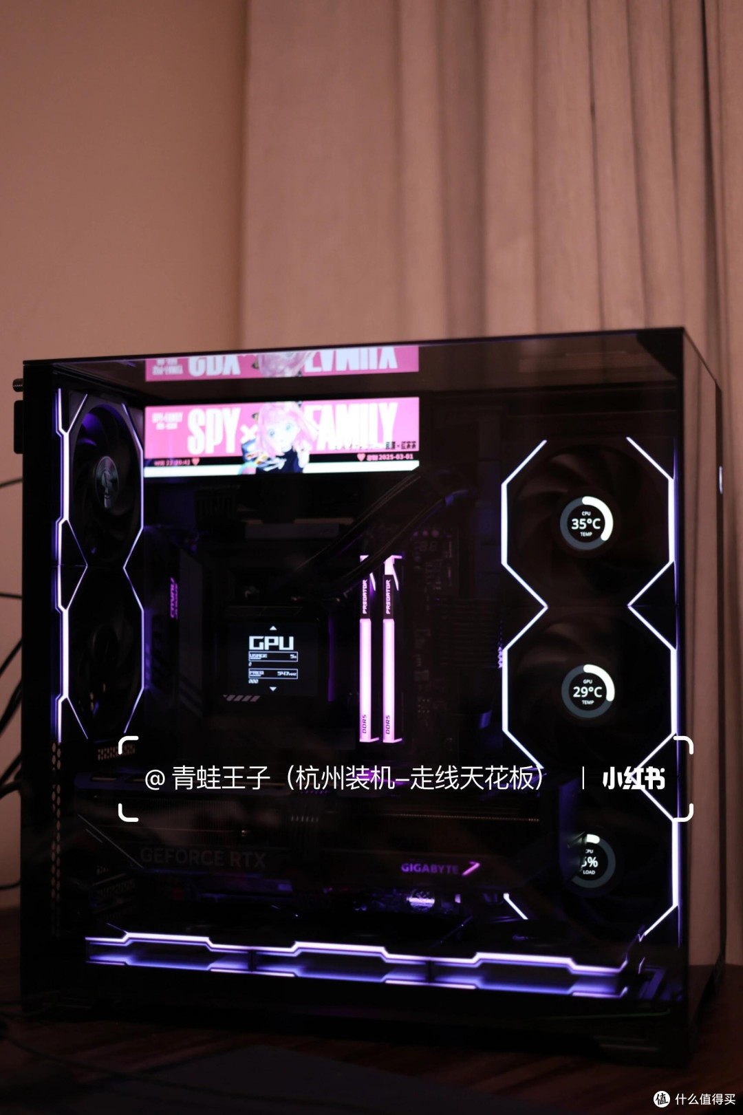 千元预算打造静音高颜值桌面