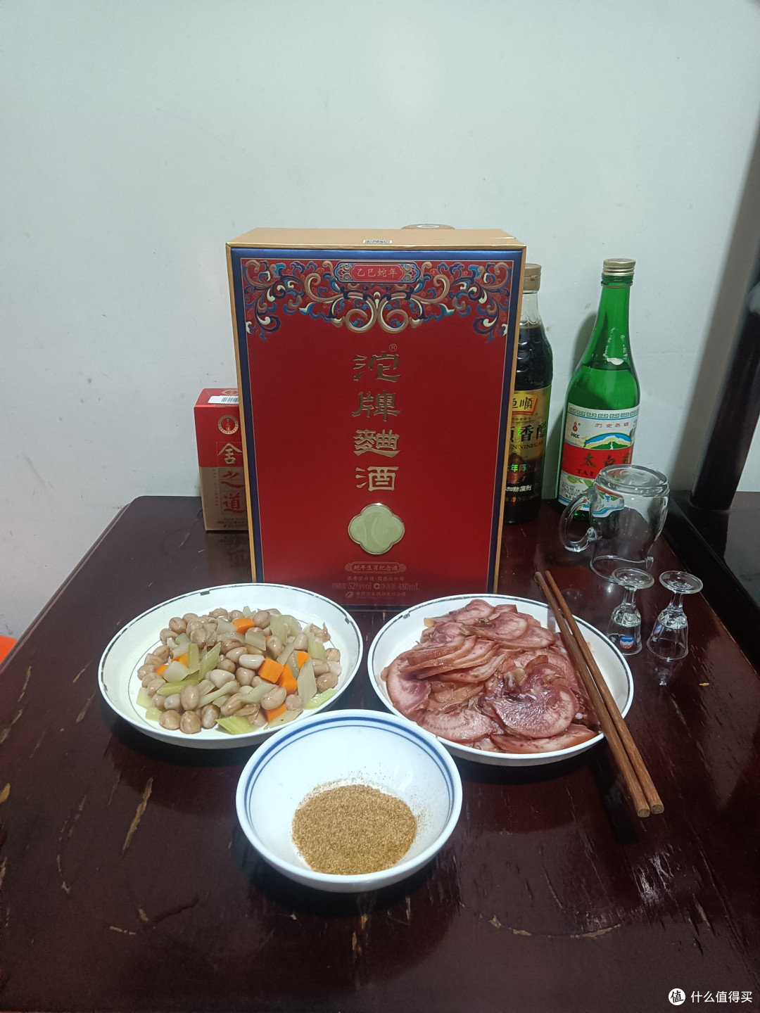 蒹葭苍苍，白露为霜，今日白露，不宜出门，测评下沱牌蛇年，