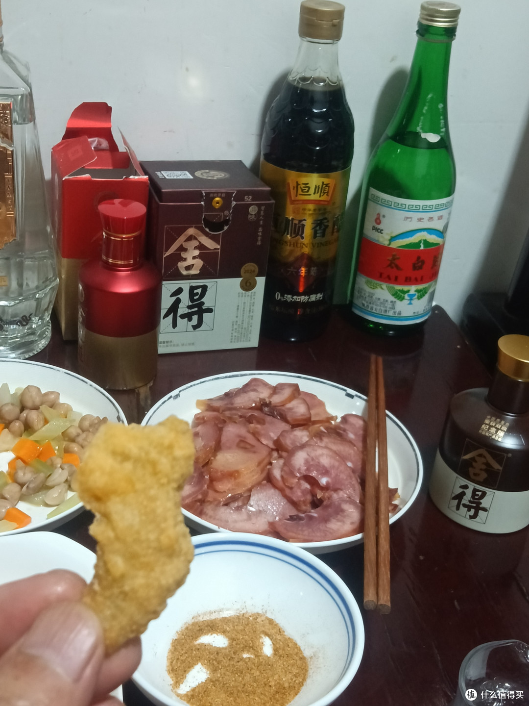 蒹葭苍苍，白露为霜，今日白露，不宜出门，测评下沱牌蛇年，