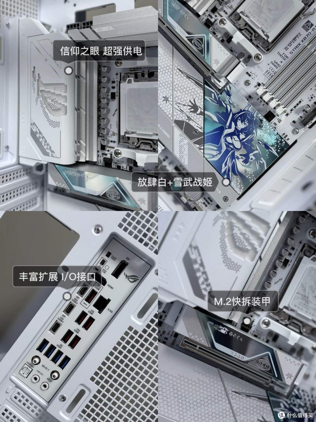 千元预算实现桌面系统六项进阶改造