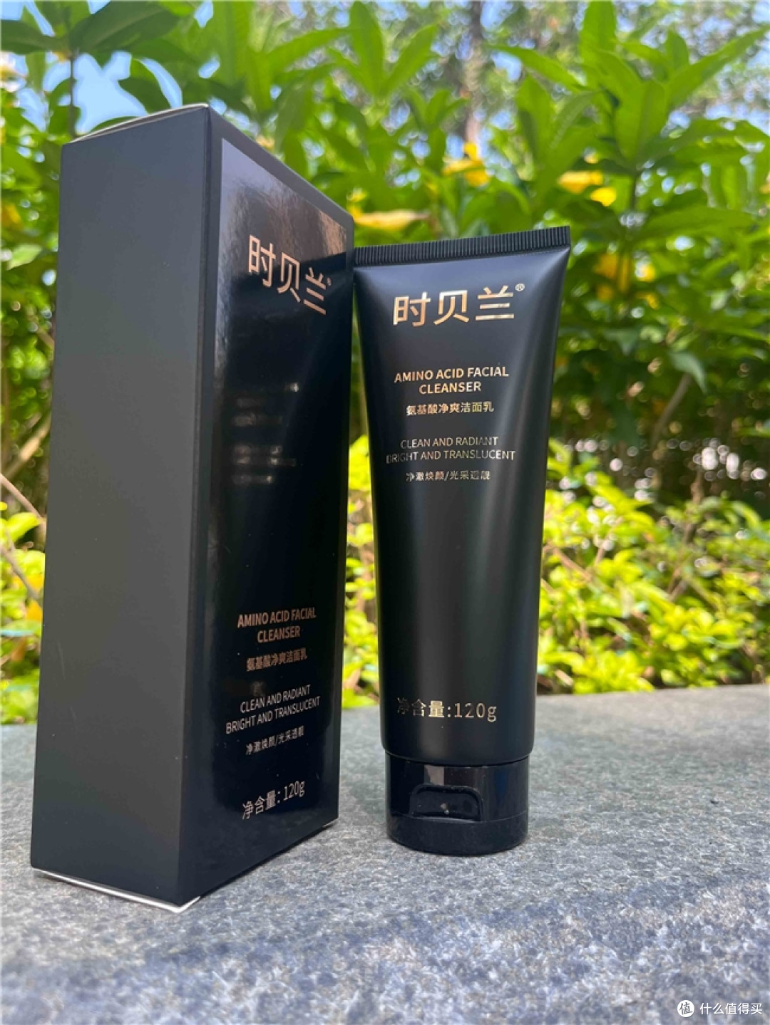 健身后脸又油又黏的男生，氨基酸洗面奶这样选，洗得净不拔干