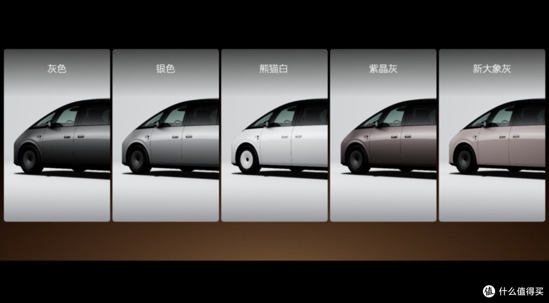 50万买台纯电MPV?新一代理想MEGA到底值不值得入手?