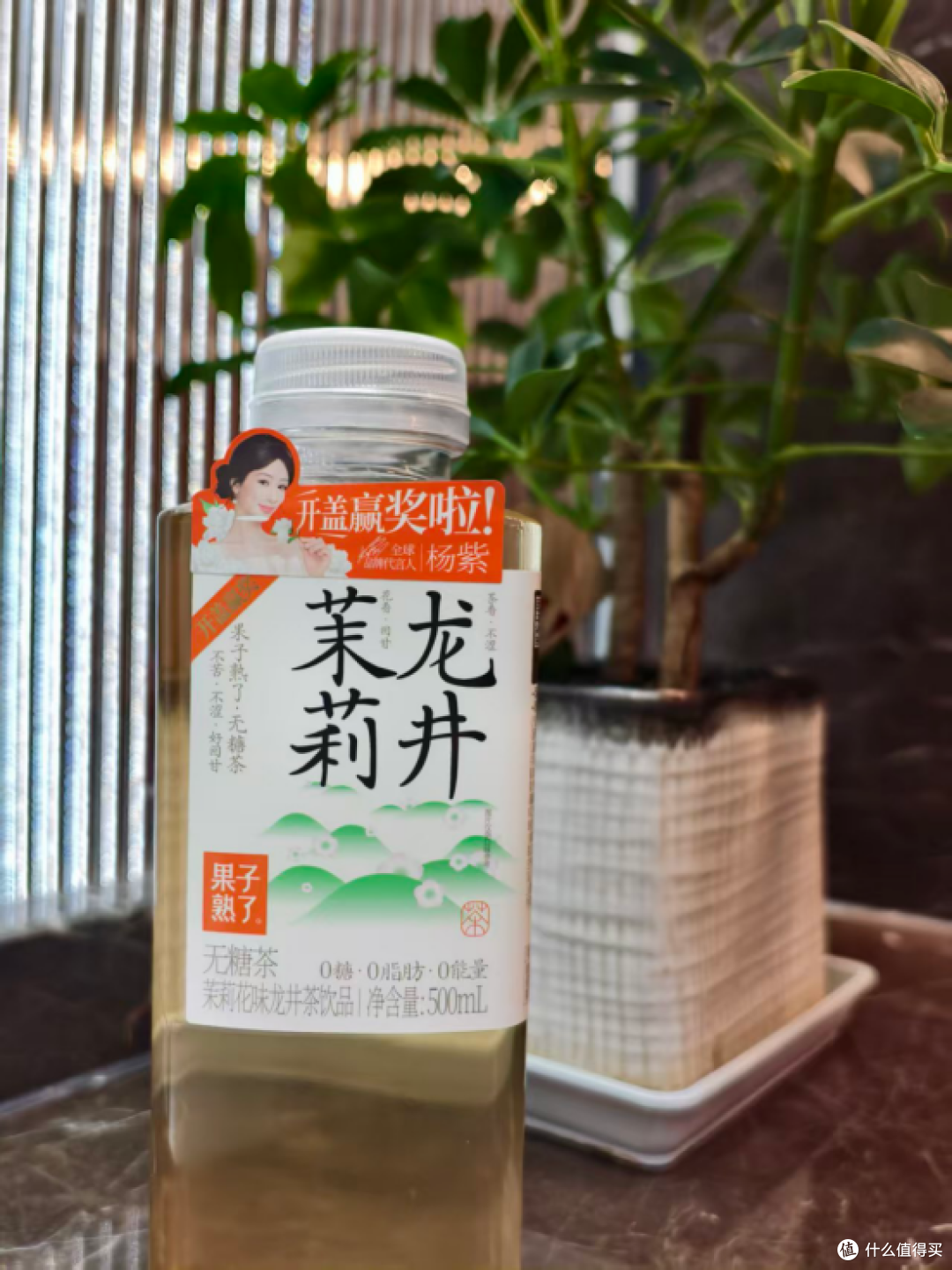 便利店无糖茶怎么选?喝过多款后,我的日常回购