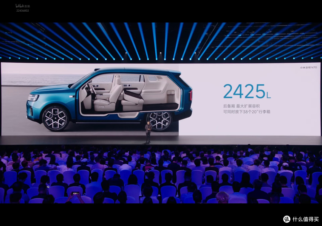 20.99万起?小米4款新车登场,澎程最贵不到30万!