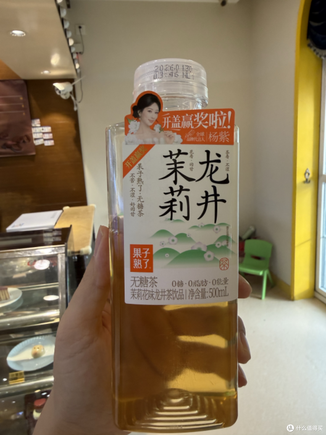 便利店无糖茶怎么选?喝过多款后,我的日常回购