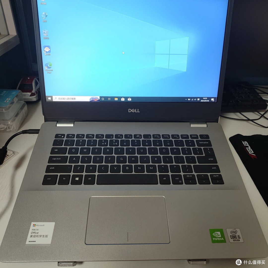 给老公的老戴尔加装了SSD，开机从两分钟变成十秒