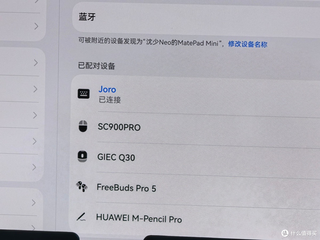随时随地开始创作：雷蛇便携键盘保护夹 + 乔罗金蛛键盘