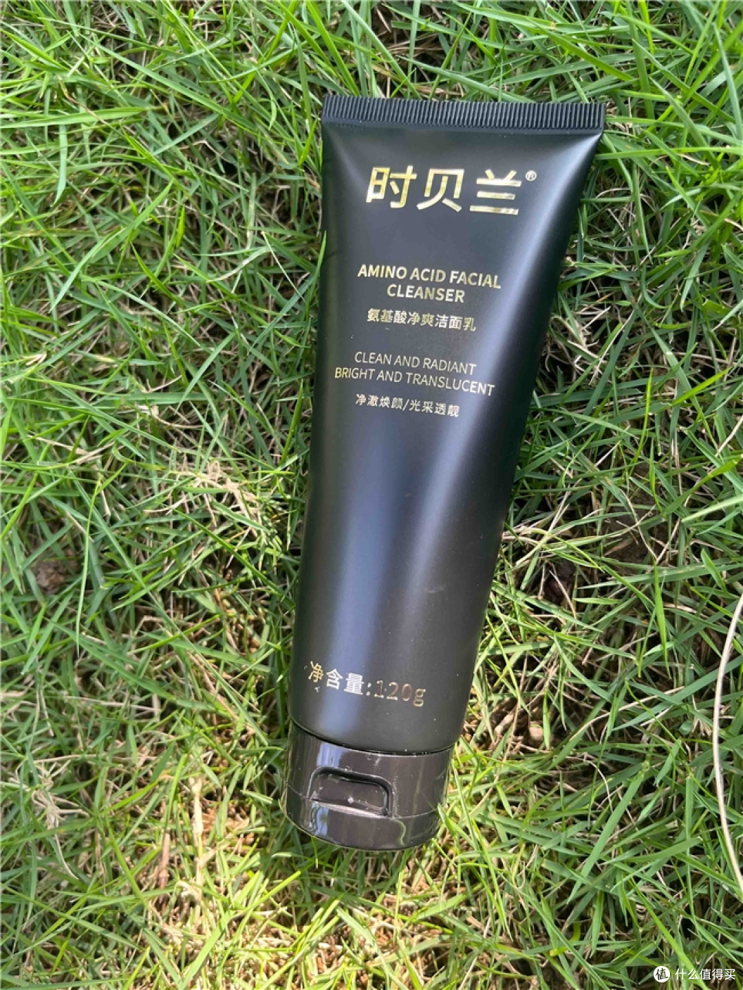 下午第三节课后的T区，比数学卷子还让人头疼