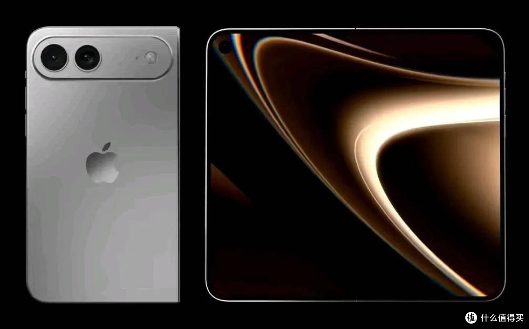16999元的iPhone Ultra,是惊艳还是妥协?