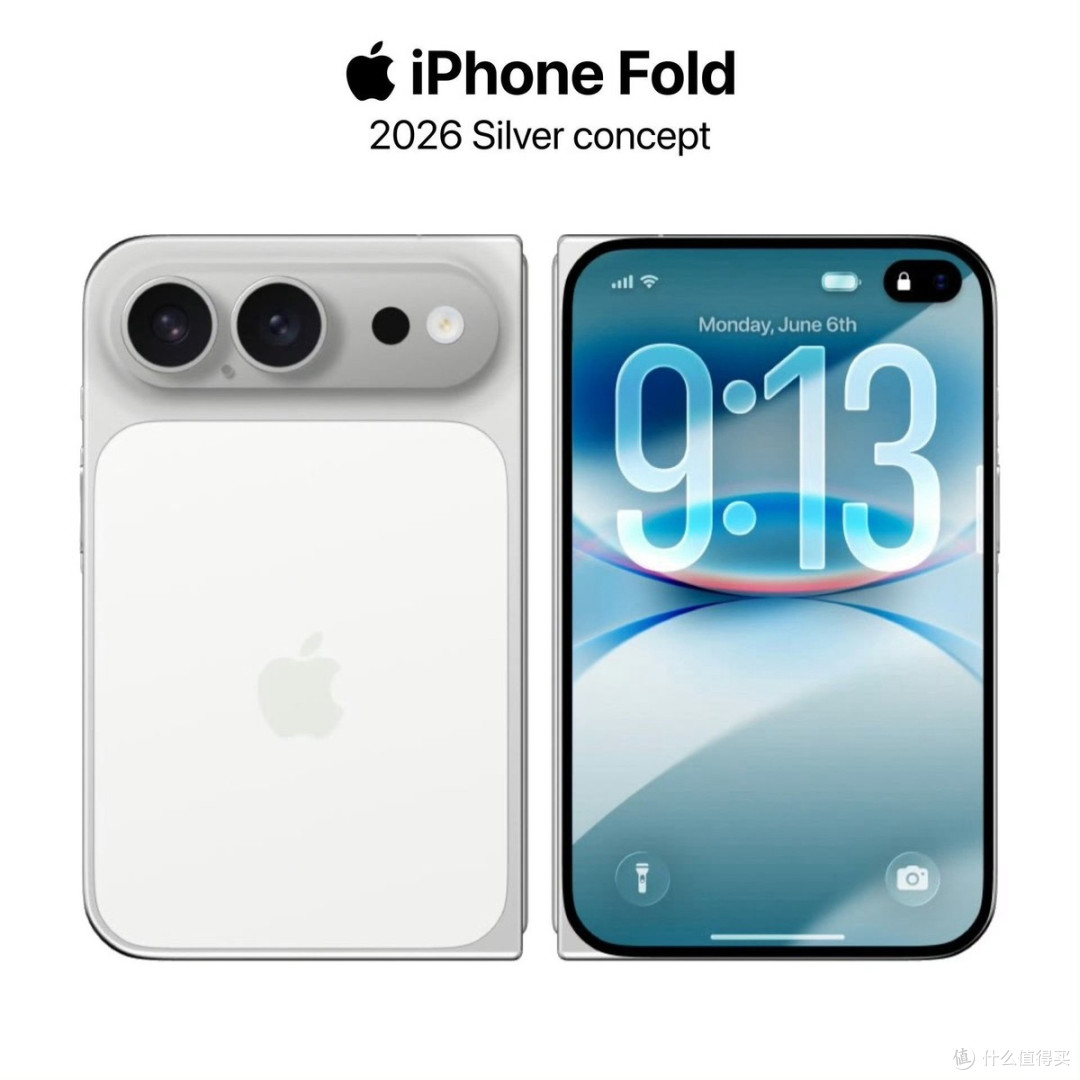 折叠屏iPhone Ultra vs 安卓折叠屏:9999元到底值不值?