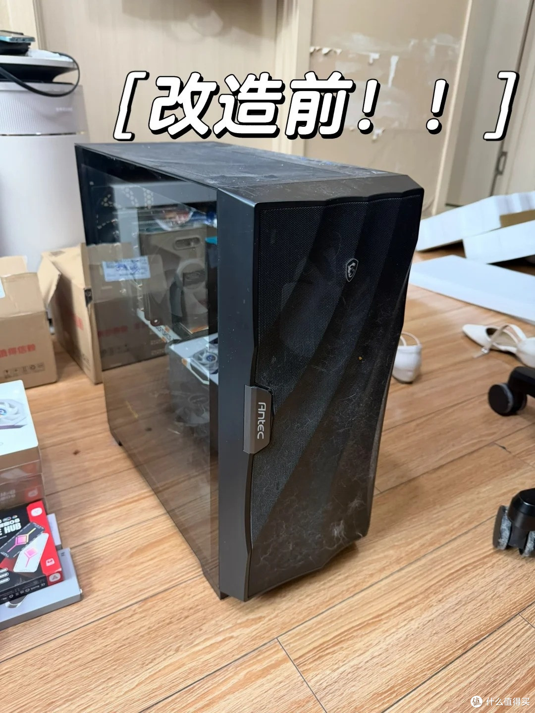 老主机换壳不升级的改造实录,主要是提供情绪价值