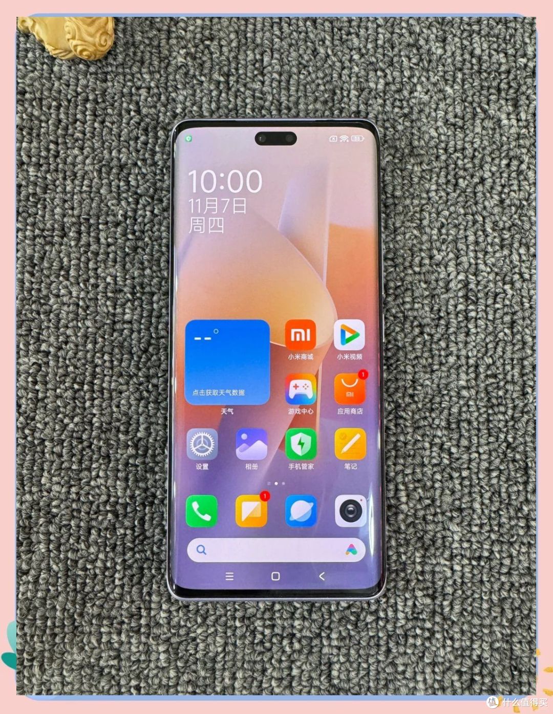 二手小米Civi3跌到799元，为什么我不建议你闭眼入？