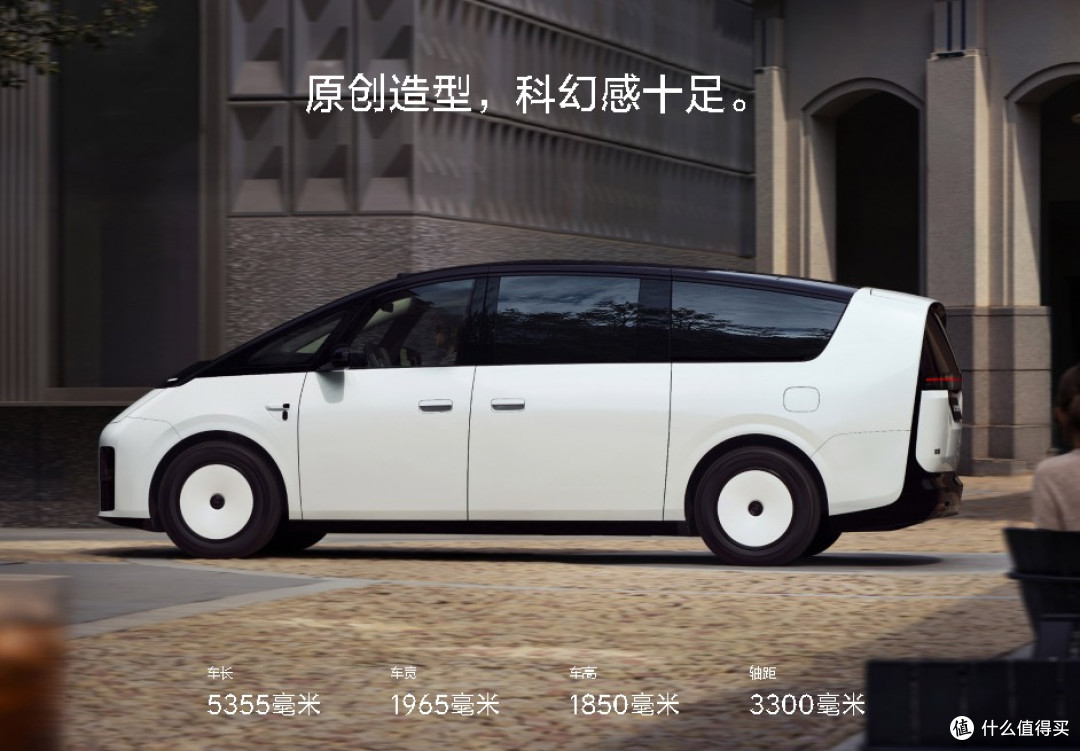 50万买台纯电MPV?新一代理想MEGA到底值不值得入手?